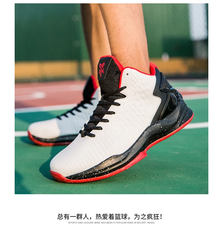 Beita оригинальные баскетбольные кроссовки Мужские дышащие классические тройные спортивные уличные спортивные кроссовки Kobe Lebron Zapatos