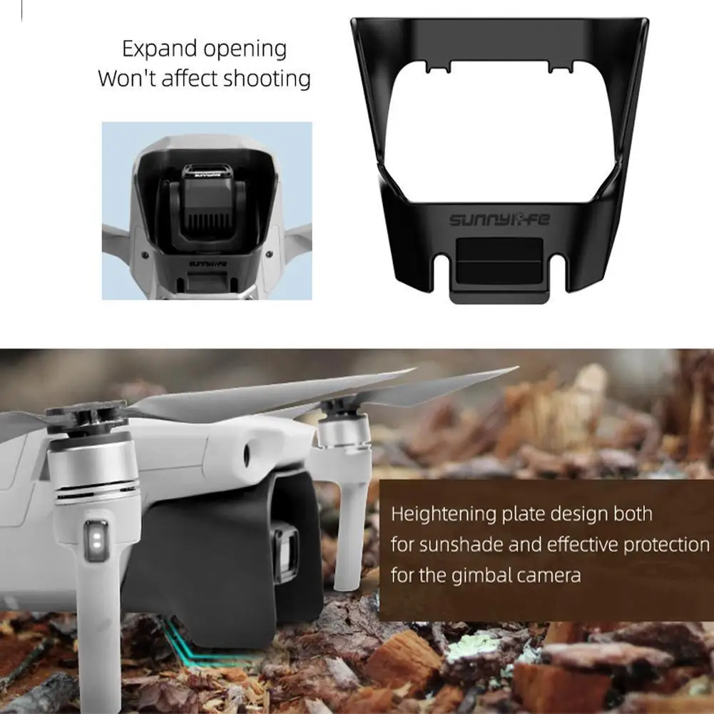Mavic Air 2 Крышка объектива солнцезащитный козырек антибликовый карданный запасной