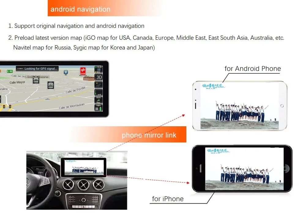 Discount 8-Core 4+64G Car Android 8.4 inch Display for Mercedes Benz GLE W166 2015-2018 Command System Upgrade Screen 14