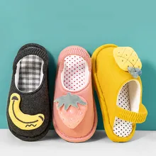 Обувь для маленьких девочек; Повседневная пушистая детская обувь для маленьких мальчиков; теплые домашние тапочки с милыми животными; мягкие флоковые сандалии; Тапочки