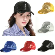 Женская Бейсболка с конским хвостом, блестящая Кепка с блестками, снепбэк Кепка, солнцезащитная Кепка
