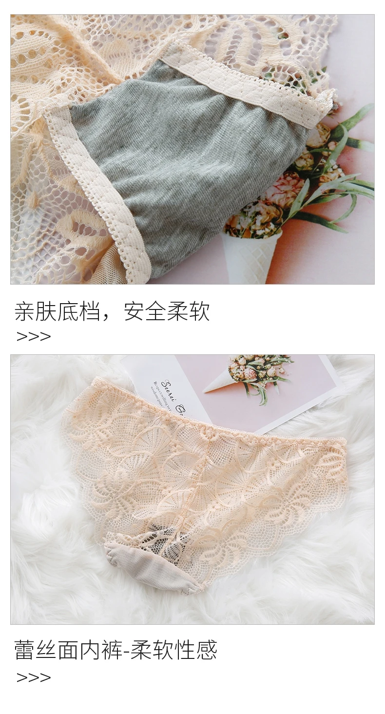 详情17