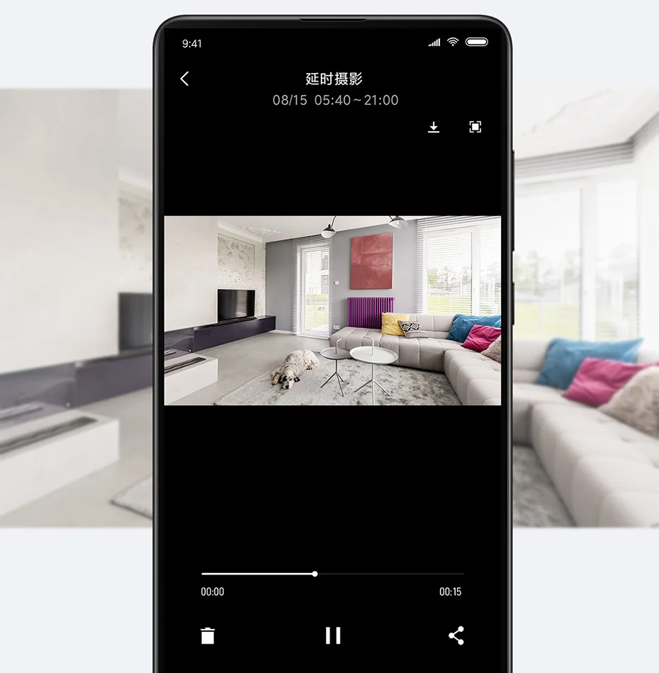 xiaomi mijia aqara smart camera G2-8