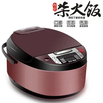 

Genuine Product Rice Cooker Household Smart 5 Litres Cook Making Soup Multi-functional Rice Cooker Square Bag