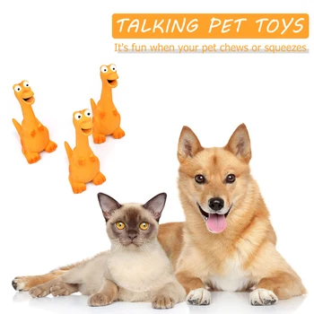 

Dog Squeaky Sound Toys Molar Bite Toy Pet Puppy Latex Dinosaur Chew Supplies for Household Animals Dogs Supplies