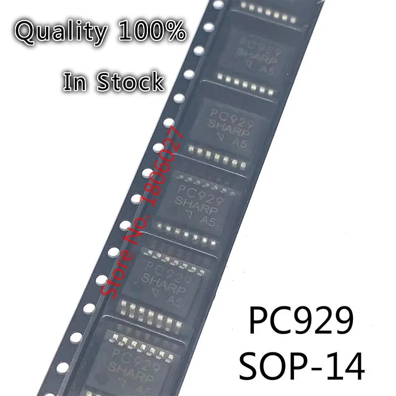 10 шт./лот PC929 929 SOP-14 оптосоединительный изолятор фотосоединитель Спот может быть