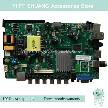 

100% test shipping for Sd -LED3216PW 32 "LCD TV digital drive motherboard st338s-cp2