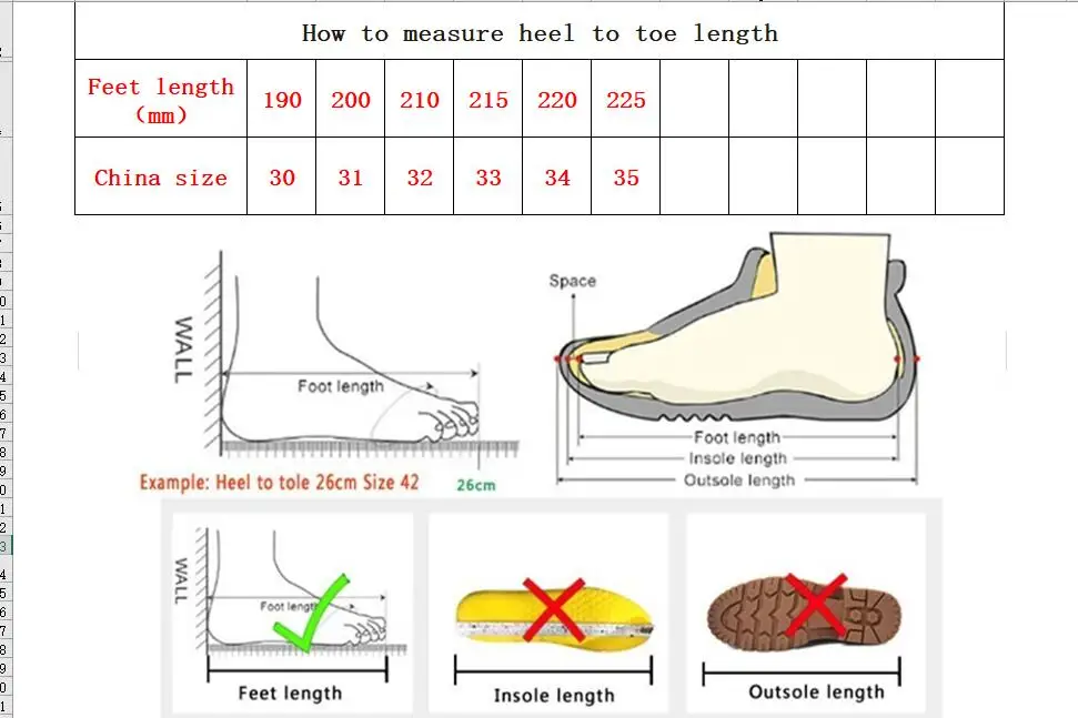QQ截图20200208200425