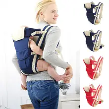 Kidlove всесезонный дышащий Многофункциональный Расширенный наплечный ремень Сумка-кенгуру Рюкзак