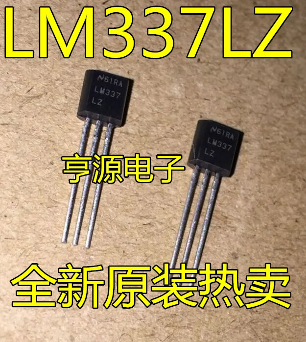 100% новый и оригинальный LM337 LM337L LM337LZ TO 92|Запасные части| |