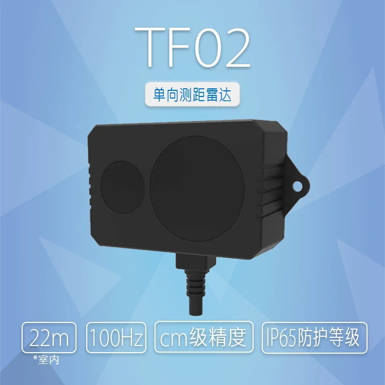 

TF02 Lidar 22mToF Ranging, Height Fixing and Obstacle Avoidance