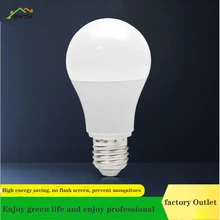 Светодиодная лампа постоянного тока привода E27 Винт B22 пластиковый мешок алюминиевая лампа Энергосберегающая лампа