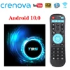 Home Audio & Video