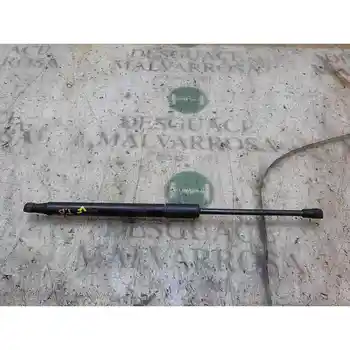 

BOOT SHOCK ABSORBERS/PORTON TOYOTA AURIS 1. 8 16V Cat (Hybrid) [15706585]