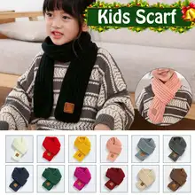 Модный вязаный шарф, детский шарф, теплые детские шарфы, мягкие удобные тянущиеся кольца на шею для маленьких мальчиков и девочек