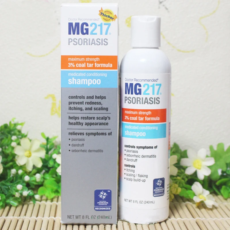 Original USA hair lotions MG217 ointment Coal tar psoriasis dandruff Remove dead skin Effect of MG217 ointment shampoo