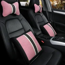 Простая модная Автомобильная подушка-подголовник для девочек, комплект из четырех предметов, вискоза, кожа, четыре сезона, универсальная подушка для спины, поддержка талии