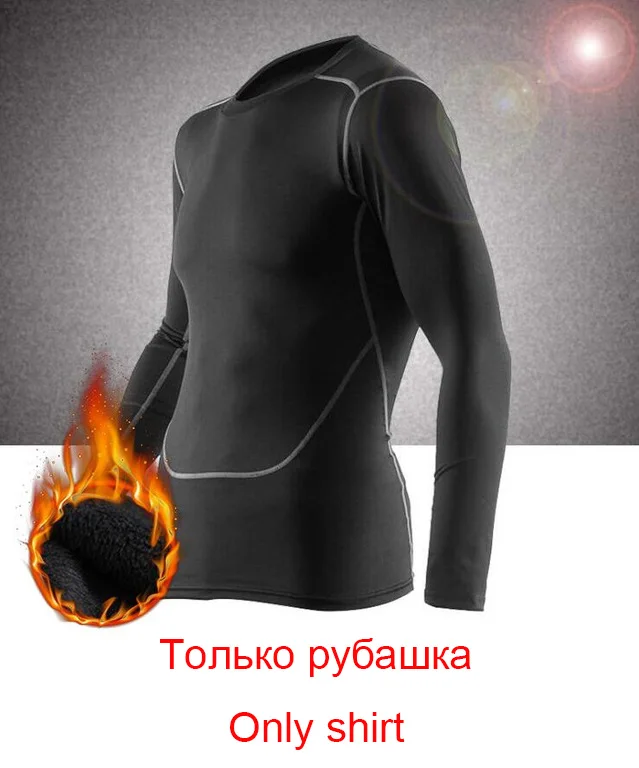 As picture show Новинка, зимнее термобелье, штаны+ одежда для мужчин, быстросохнущие теплые кальсоны, комплект теплого мужского термобелья для фитнеса - Цвет: As picture show