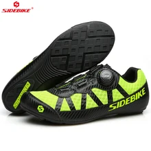 

SIDEBIKE cycling shoes MTB men Outdoor Sport Bicycle Shoes Breathable Non-slip Road Mountain Bike Flat Shoes sapatilha ciclismo