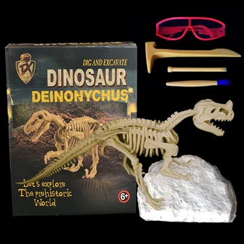 

Simulation dinosaur fossil excavation toy archaeological excavation dinosaur DIY assembled skeleton puzzle toy model