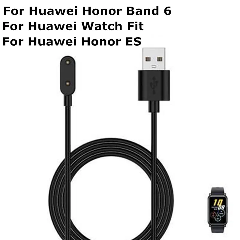 Кабель для быстрой зарядки Huawei Honor Band 6/Huawei Watch подходит магнитного браслета