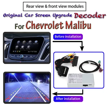 

Rear View Parking Camera For Chevrolet Malibu 2016~2020 Decoder Connect Original Car Upgrader System Screen Reverse CAM Adapter
