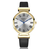 Women's Watches