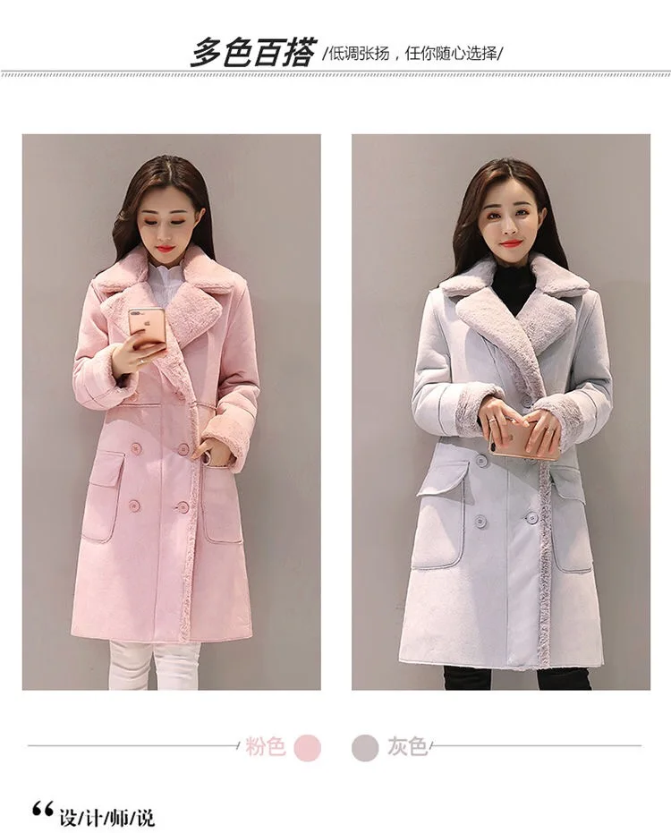 Vangull новая зимняя длинная замшевая кожаная куртка женская мягкая розовая замшевая куртка с искусственным мехом красивое пальто Женская ветровка верхняя одежда