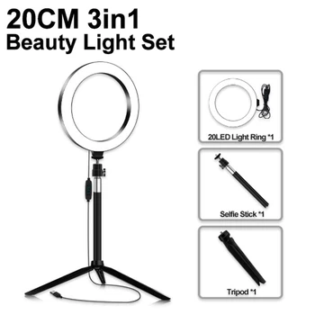 

20CM LED Selfie Ring Light Studio Photography Photo Ring Fill Light with Tripod for Smartphone Makeup Live Stream Youtube Video