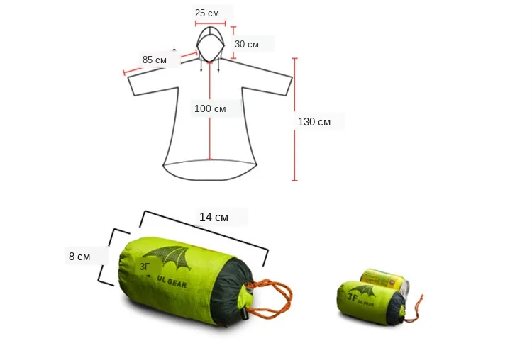 O1CN01otyvv01L4FbFaoYD2_!!72051245