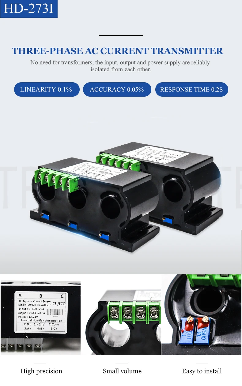 0-10A переменный ток, три фазы Холла тока преобразователя тока электричества с 4-20ma аналоговый выход