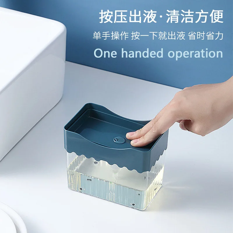 

NEW Manual Press Soap Organizer Kitchen Cleaner Tool Soap Pump Dispenser with Sponge Holder Cleaning Liquid Dispenser Container
