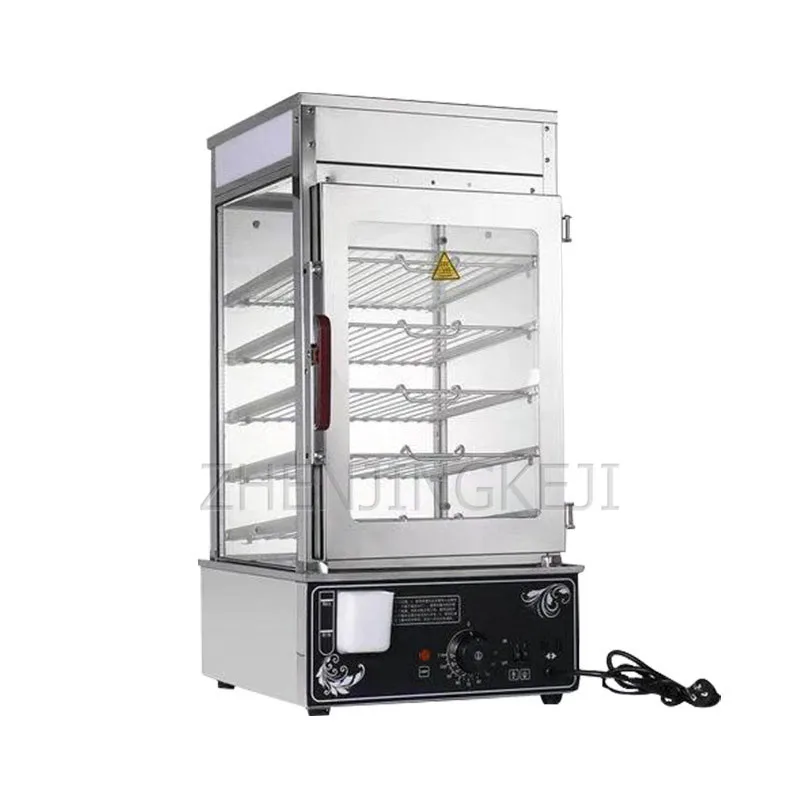 

110V/220V Commercial Steaming Charter Convenience Store Small Desktop Heating Bun Oven Display Electro-Thermal Keep Warm Cabinet