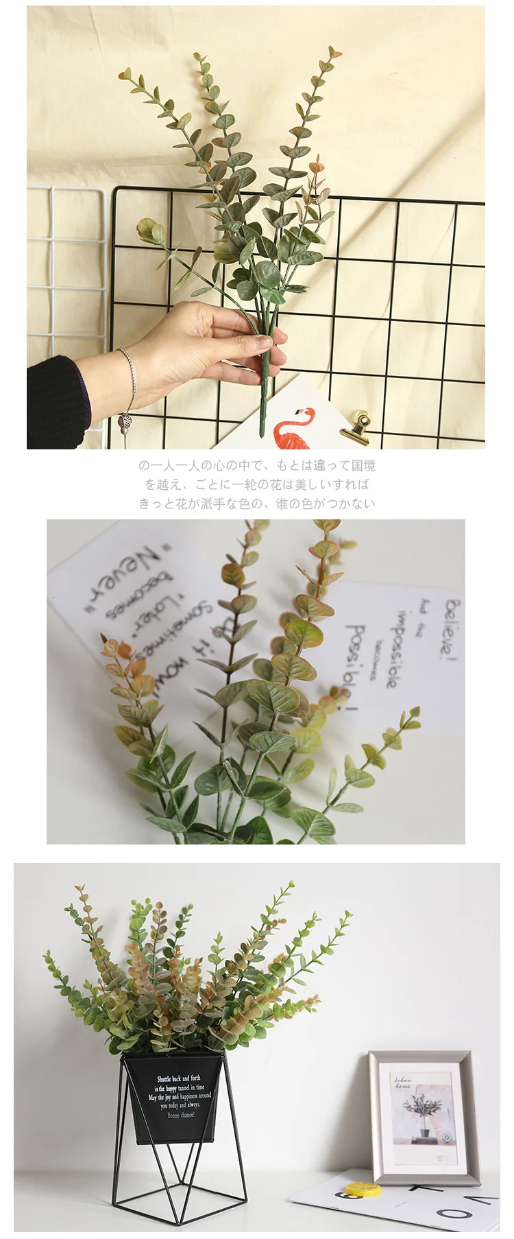 Increase Benefit Ins Money Yefangzhen Flower Decoration Home Furnishing Hand Bridal Bouquet Botany Wall Flowers Mw20206