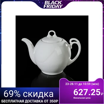

Teapot "Harmony. Lingerie ", 700 ml