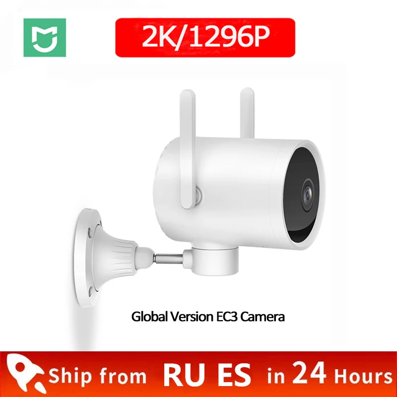 Xiaomi-cámara inteligente para exteriores, Webcam de detección humanoide IA, impermeable, 2K, 1296P, WIFI, visión nocturna infrarroja, versión Global