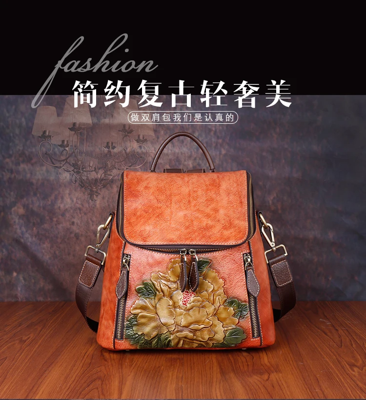 Women Backpack Genuine Leather Flower Pattern Real Cowhide Rucksack Female 3 Use Vintage Shoulder Bag Daypack Travel Knapsack