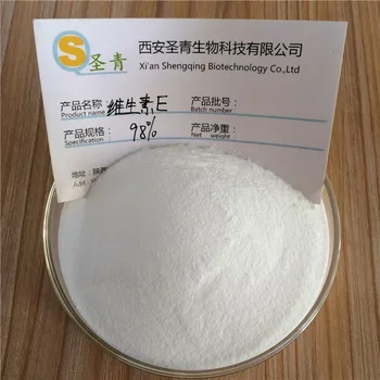 

CN Health Vitamin E 50% VE 200G Delta-Tocopherol Vitamin E Powder VE Powder Free Shipping