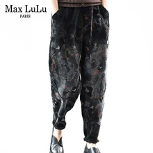 Max LuLu зимние Роскошные корейские женские панк джинсы женские меховые теплые цветочные шаровары свободные эластичные вельветовые брюки размера плюс
