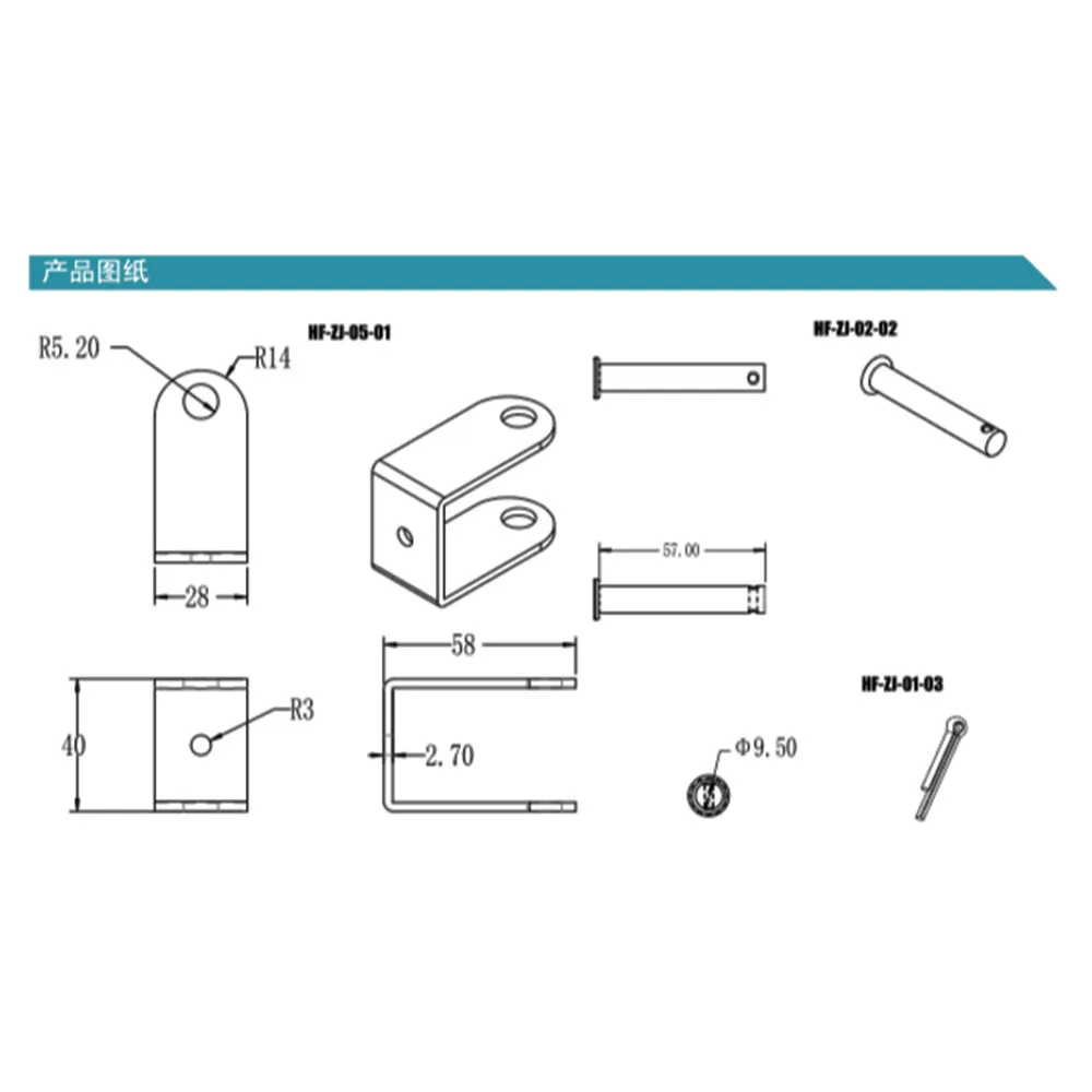 QQ截图20191125141522