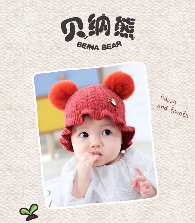 Baby 6 Colors Knitted Winter Hat with Ears Cartoon Lace-up Children Bonnet Cap for 1-3 Years Kids Hat New Winter Warm Pompom Hat