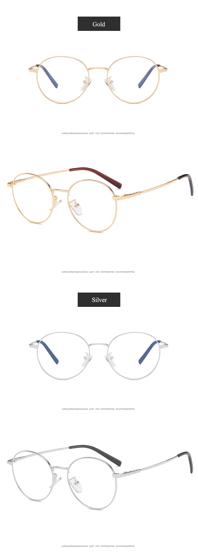 Новое дикое круглое плоское зеркало в раме металлические художественные модные очки рамка ретро модные удобные очки рамка