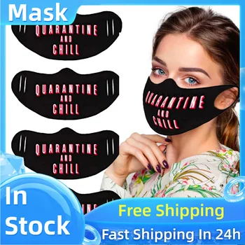 

mascarilla skin care mask for face bioaqua маска masque 4 Pack Quarantine And Chill Covered T-shirt Cloth Single Layer Fabric