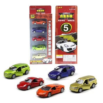 

Jianyuan Strip Loading Simulation Alloy Car Model Off-road Car 1:64 Children's Toy Pull-back Car Model