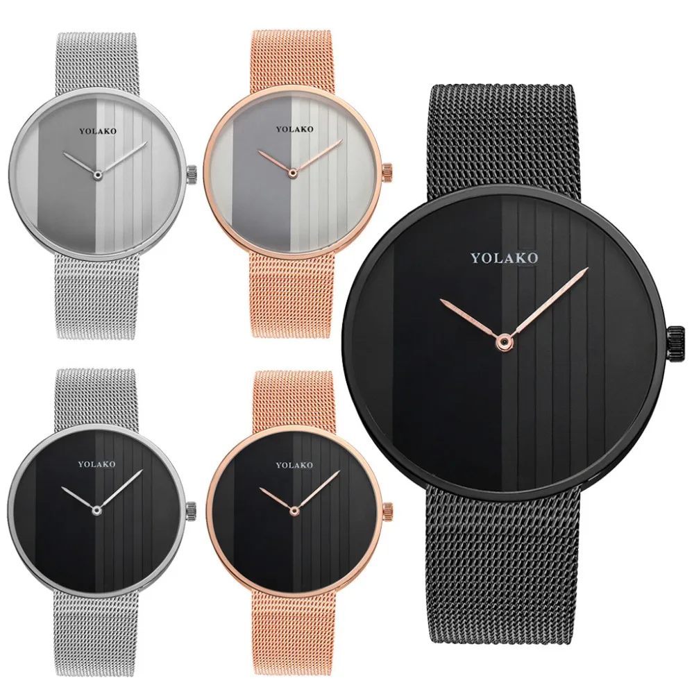 Nibosi ni2309 часы. Pr100 браслет стальной миланское плетение. Nibosi / часы наручные. Часы императорский фарфоровый завод. Сетка часы.