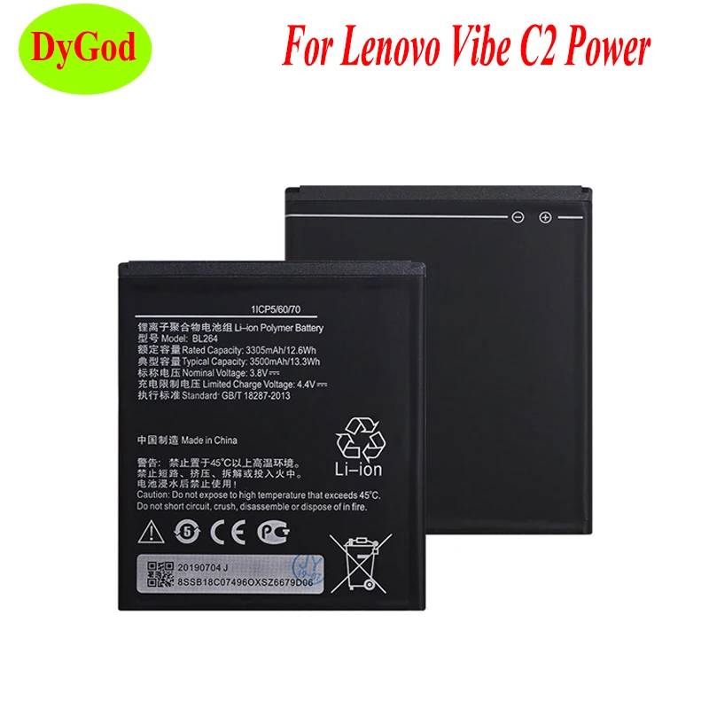 Сменный аккумулятор BL264 3500 мАч для Lenovo Vibe C2 аккумуляторы питания батарея