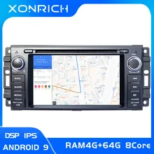 4G 1 Din Android 9 dvd-плеер для автомобиля Jeep Grand Cherokee Chrysler 300C Компас Патриот Dodge SebringGPS навигация Радио стерео