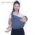 0-3Y Baby Carrier Sling For Newborns Soft Infant Wrap Breathable Wrap Hipseat Breastfeed Birth Nursing Cover Рюкзак 5956