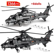

Military WW2 Weapon Fighter Transport Helicopter Building Blocks Assembling Technical Airplane Bricks Educate Toys For Kids Gift
