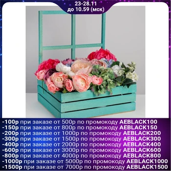 

Floral kashpo with window "Mint", 35x30x42(12) cm 4852108